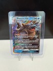 Blastoise GX