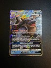 Blastoise GX