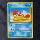 Krabby