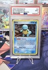 Ditto