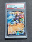Zygarde EX