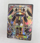 Zygarde EX
