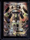 Zygarde EX