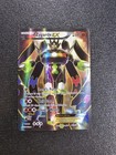 Zygarde EX