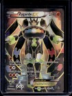 Zygarde EX