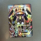 Zygarde EX