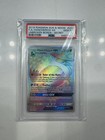 Honchkrow GX