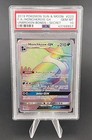 Honchkrow GX