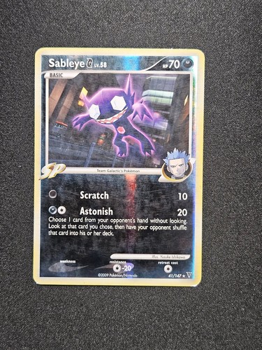 Sableye G