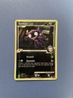 Sableye G