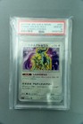 Shining Arceus