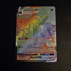 Garbodor VMAX