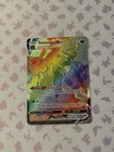 Garbodor VMAX