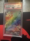 Garbodor VMAX