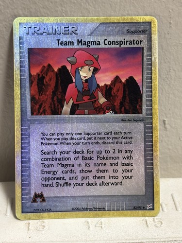 Conspirator