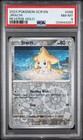 Jirachi