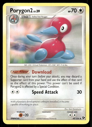 Porygon 2
