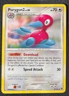 Porygon 2
