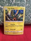 Tapu Koko