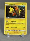 Tapu Koko