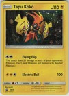 Tapu Koko