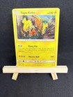 Tapu Koko
