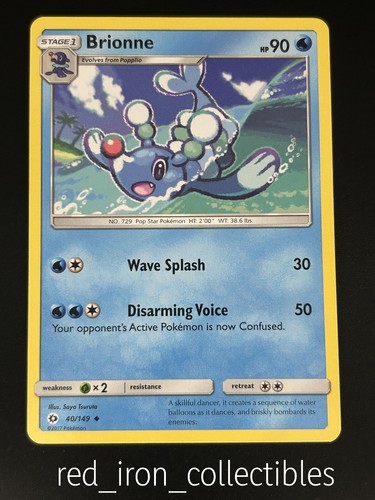 Brionne