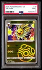 Jolteon V