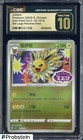 Jolteon V
