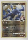 Machamp GL