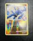 Machamp GL