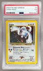 Lugia