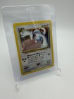 Lugia