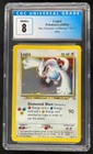 Lugia