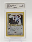Lugia