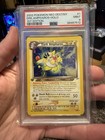 Dark Ampharos