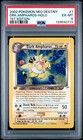 Dark Ampharos