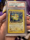 Dark Ampharos