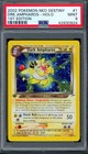 Dark Ampharos