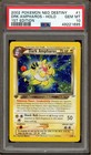 Dark Ampharos