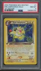 Dark Ampharos