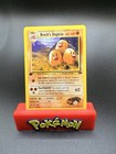 Brock's Dugtrio