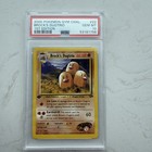 Brock's Dugtrio