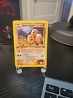 Brock's Dugtrio