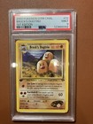 Brock's Dugtrio