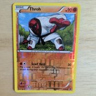 Throh