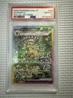 Hydrapple Ex