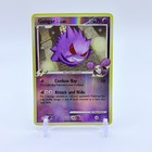 Gengar GL