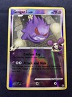 Gengar GL