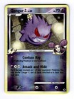 Gengar GL